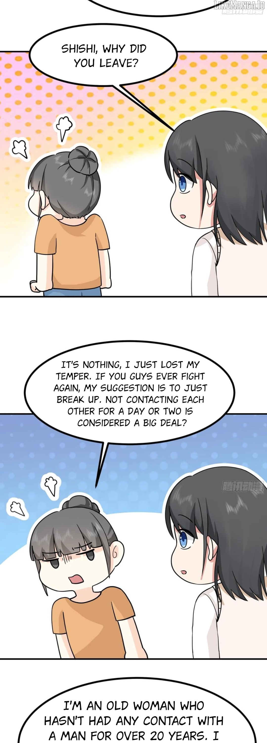 I Really Don’t Want to be Reborn Chapter 447 - page 27